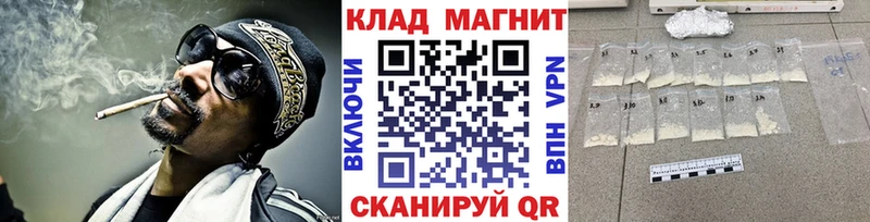 Цена Севск Гашиш  Alpha-PVP  Меф  Каннабис  Кокаин 