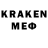 Cocaine Колумбийский Medran 26
