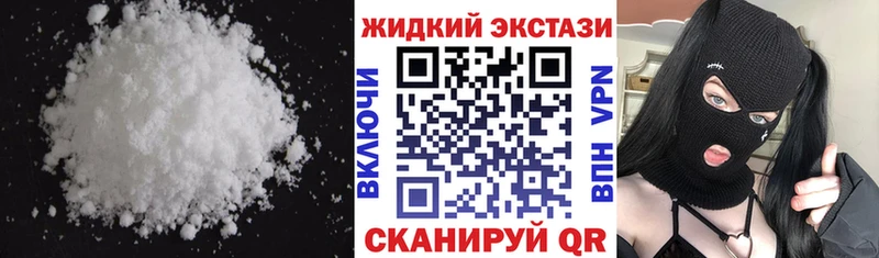 БУТИРАТ вода  Севск 