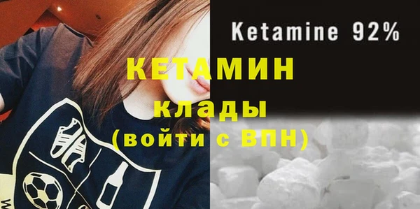 экстази Аркадак