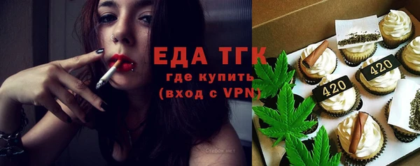 синтетический гашиш Армянск