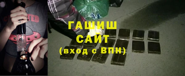 экстази Аркадак