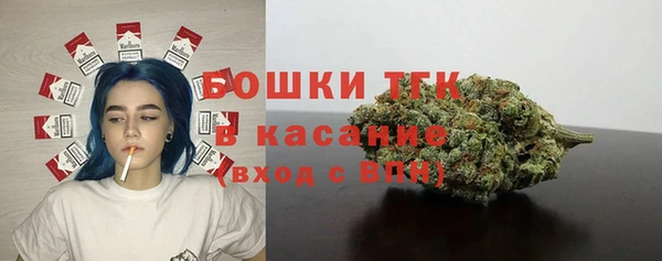 синтетический гашиш Армянск