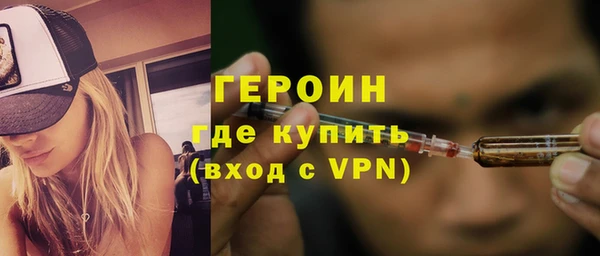 сатива Арсеньев