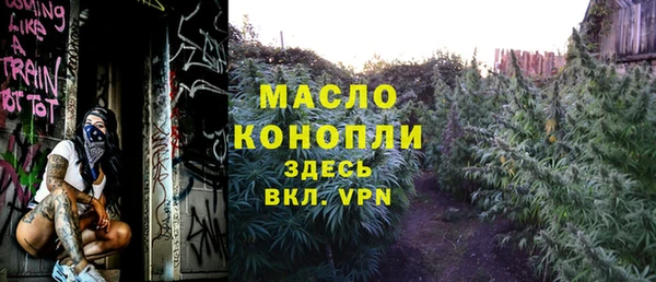 экстази Аркадак