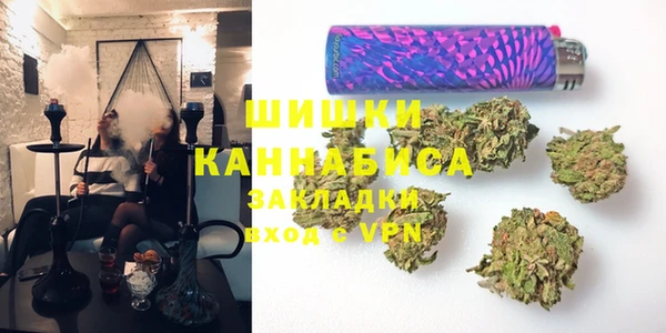 экстази Аркадак