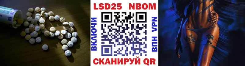 Лсд 25 экстази ecstasy  Севск 