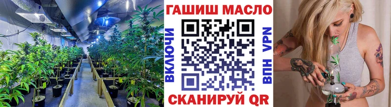 ТГК жижа Севск